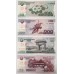 KOREA 1992-2002 . ONE 1- FIVE THOUSAND 5,000 WON . SPECIMEN BANKNOTES